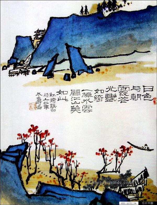 Pan Tianshou Landschaft chinesische Malerei Ölgemälde